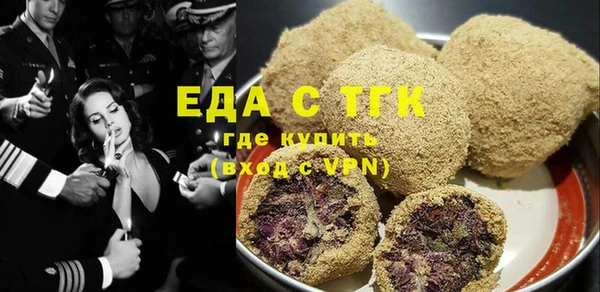 mdma Володарск